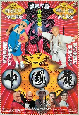 国内第一永久免费福利视频