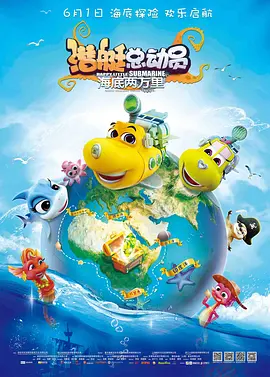 欧美 国产 精品